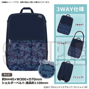 ブシロードが「コミックマーケット93」にブースを出展！ラブライブ！やガルパの販売グッズ情報を公開の画像2