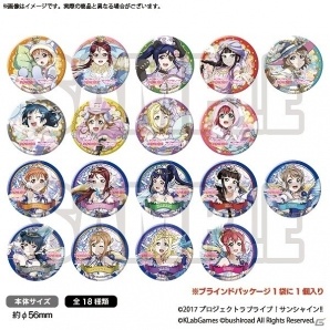 ブシロードが「コミックマーケット93」にブースを出展！ラブライブ！やガルパの販売グッズ情報を公開の画像6