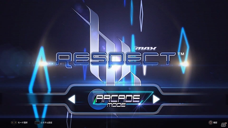 Djmax Respect ダウンロードコンテンツ Djmaxrespect Trilogy Dlcパック と Guilty Gearコラボ曲セット が配信開始 Gamer