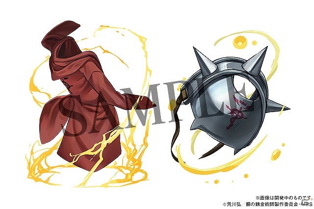 「パズル＆ドラゴンズ」TVアニメ「鋼の錬金術師 FULLMETAL ALCHEMIST」とのコラボ企画が11月27日よりスタート！の画像6