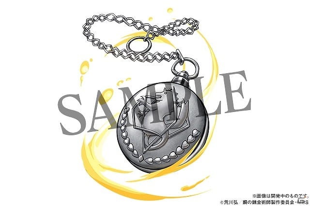 「パズル＆ドラゴンズ」TVアニメ「鋼の錬金術師 FULLMETAL ALCHEMIST」とのコラボ企画が11月27日よりスタート！の画像7