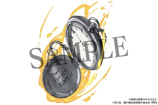 「パズル＆ドラゴンズ」TVアニメ「鋼の錬金術師 FULLMETAL ALCHEMIST」とのコラボ企画が11月27日よりスタート！の画像8