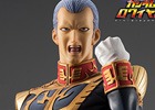 「スーパーガンダムロワイヤル」毎日1名にギレン・ザビのフィギュアが当たるキャンペーンが開催！
