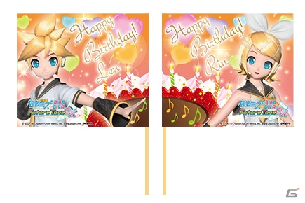 「初音ミク DAIBA de DIVA Future Tone DX」ミニライブに4曲を追加し2018年1月8日までコラボ期間が延長！リン・レンのアニバーサリー企画もの画像3