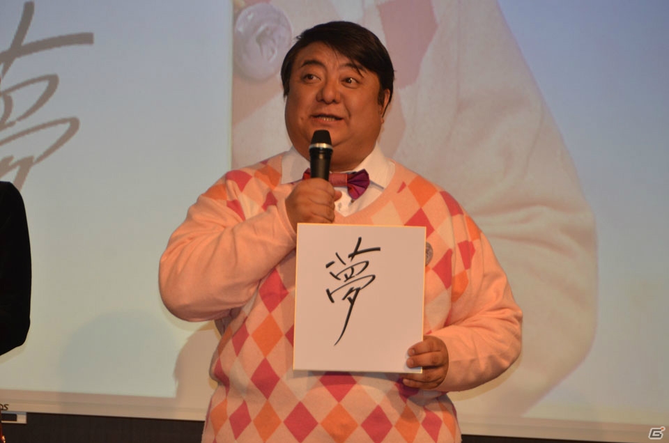 「信長の野望・大志」完成発表会でiOS/Android版の情報が公開！田中れいなさん、彦麿呂さんが出演する舞台の上演も明らかにの画像24