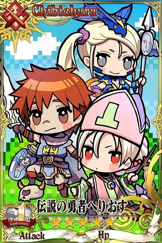 「チェインクロニクル3」ベニガサやドゥルダナが登場する「第3部開放1周年記念フェス」が開催！の画像6