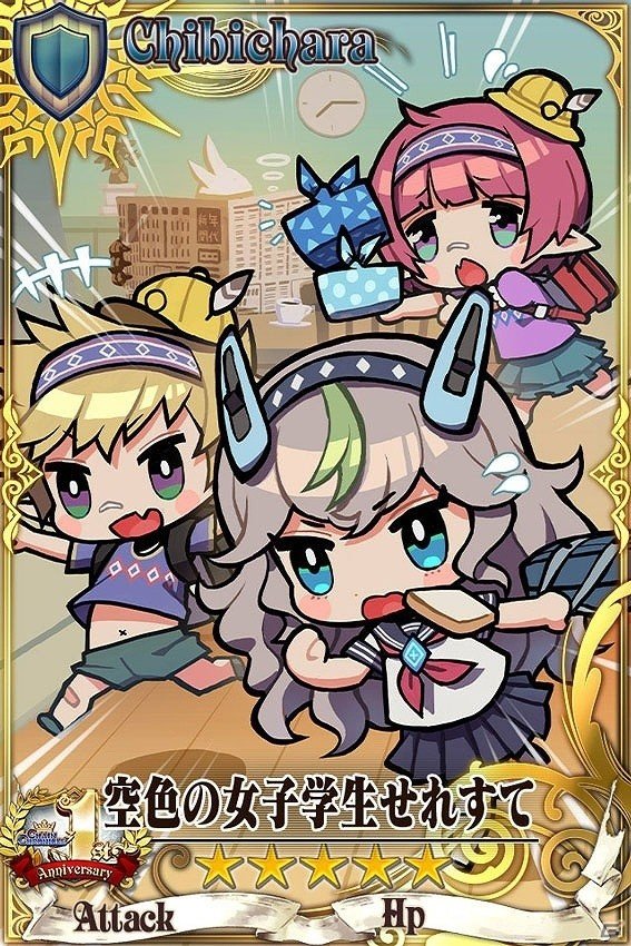 「チェインクロニクル3」ベニガサやドゥルダナが登場する「第3部開放1周年記念フェス」が開催！の画像9