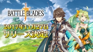 iOS/Android「バトル オブ ブレイド」サービス開始日が11月27日に決定！事前登録者は10万人を突破の画像1