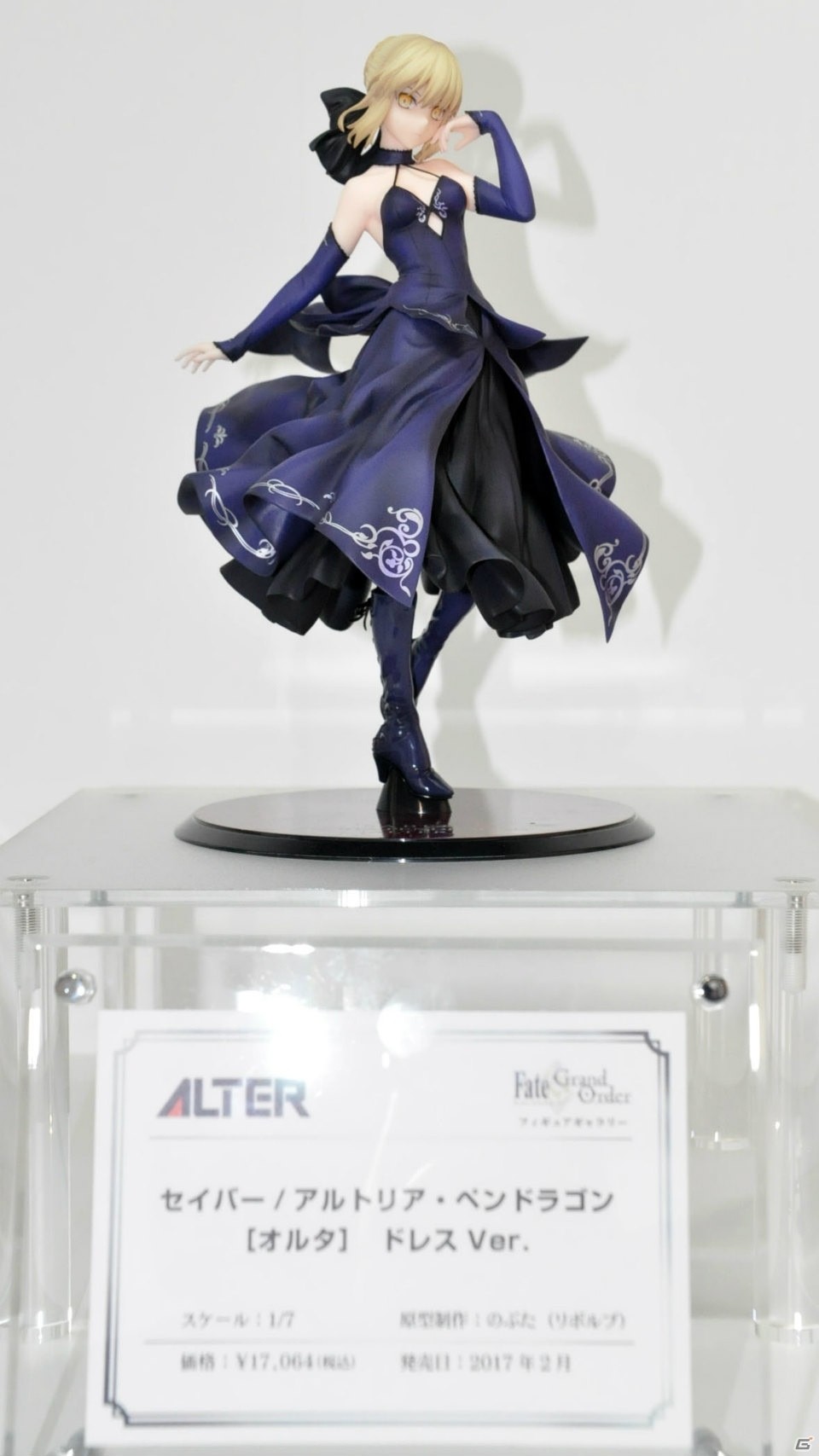 ネロブライドにプロトアーサー、“クラス：ライター”まで大集合！「Fate Grand Order フィギュアギャラリー」内覧会をレポートの画像22