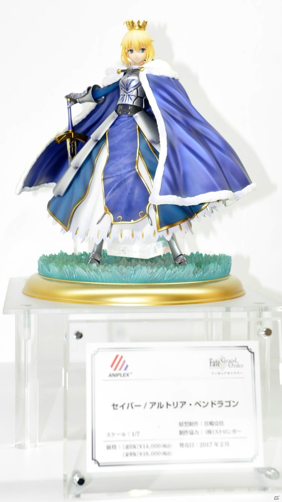 ネロブライドにプロトアーサー、“クラス：ライター”まで大集合！「Fate Grand Order フィギュアギャラリー」内覧会をレポートの画像24