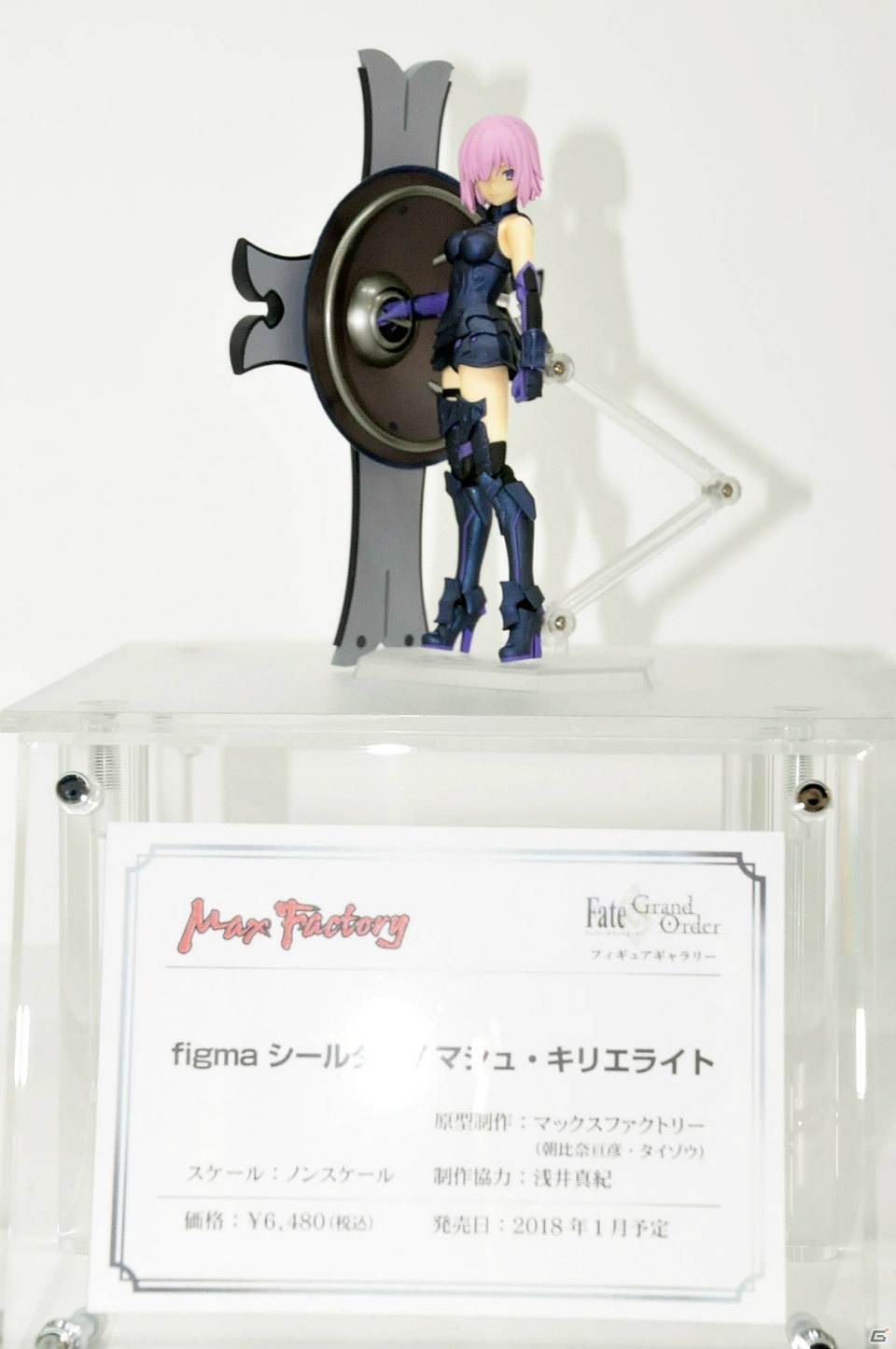 ネロブライドにプロトアーサー、“クラス：ライター”まで大集合！「Fate Grand Order フィギュアギャラリー」内覧会をレポートの画像30