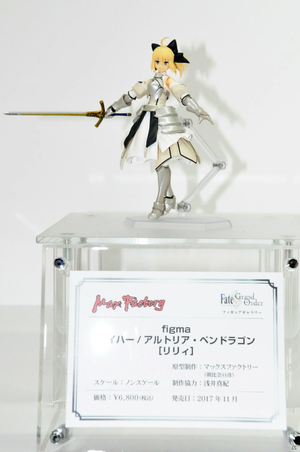 ネロブライドにプロトアーサー、“クラス：ライター”まで大集合！「Fate Grand Order フィギュアギャラリー」内覧会をレポートの画像32