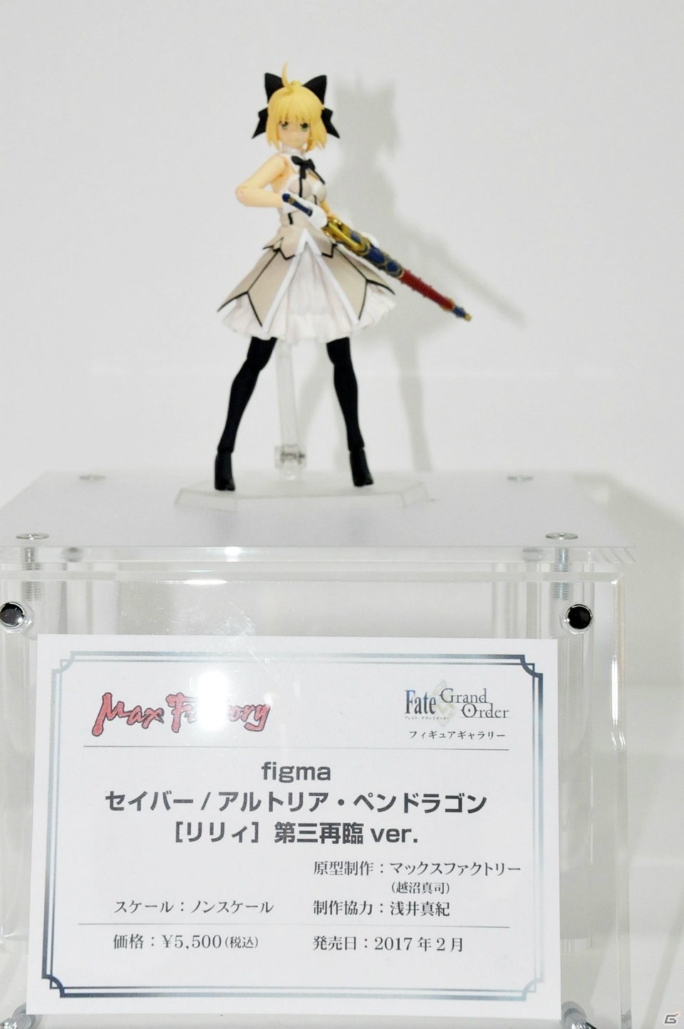 ネロブライドにプロトアーサー、“クラス：ライター”まで大集合！「Fate Grand Order フィギュアギャラリー」内覧会をレポートの画像33