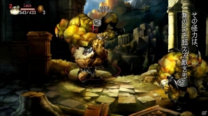PS4「ドラゴンズクラウン・プロ」キャラ紹介映像第4弾「ドワーフ篇」が公開！の画像3