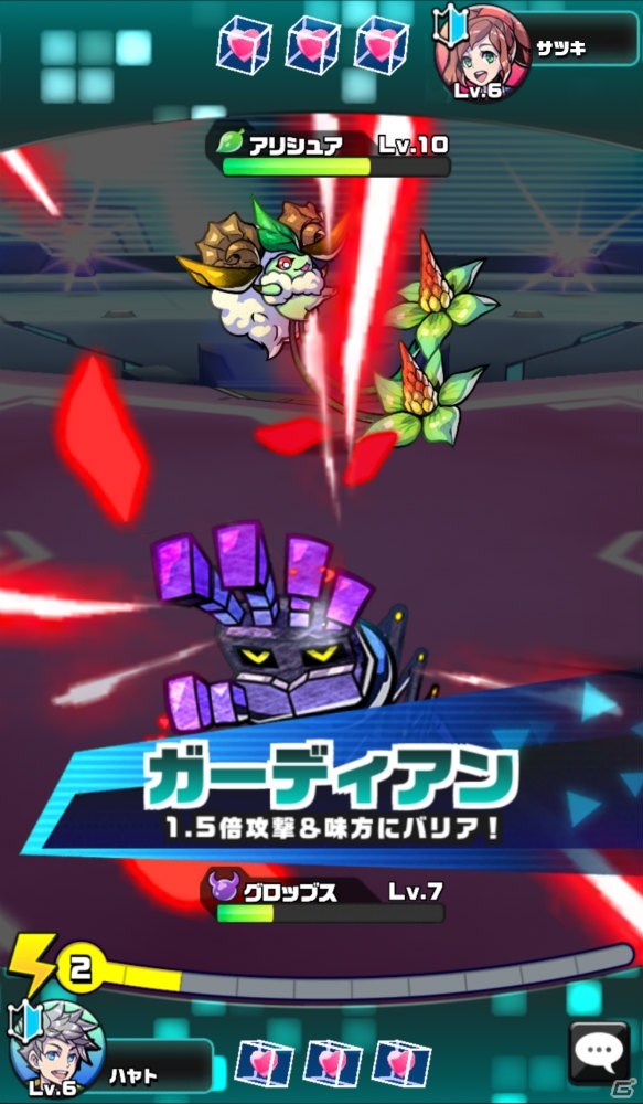 iOS/Android「パシャ★モン」AIカメラによる“パシャ”や育成・バトルなどのゲームシステムが公開！の画像8