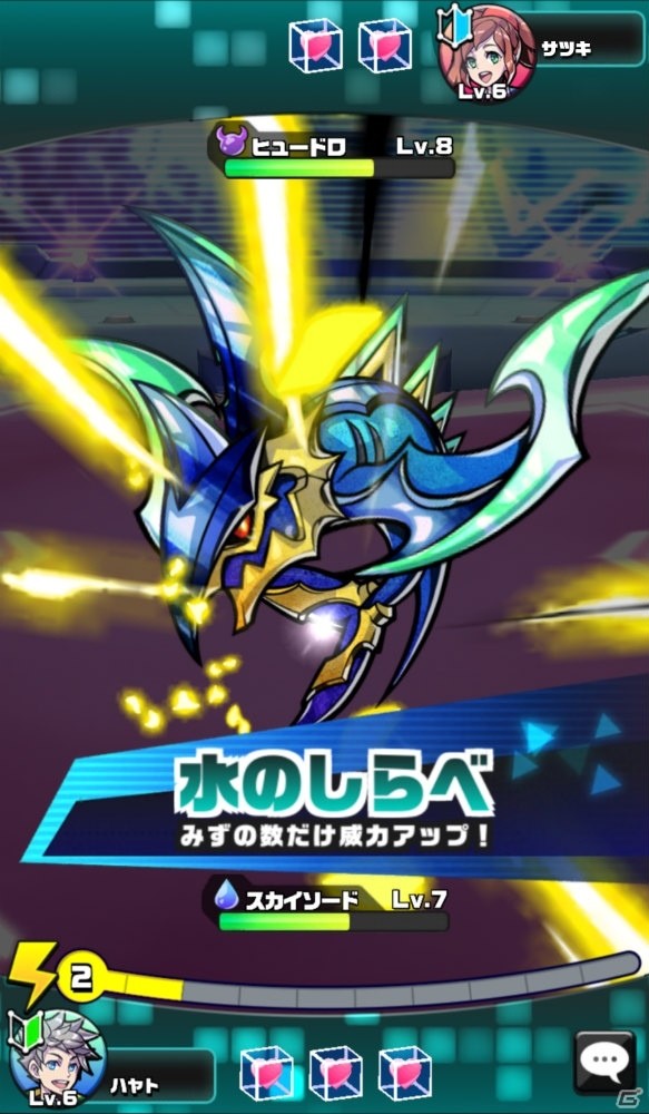 iOS/Android「パシャ★モン」AIカメラによる“パシャ”や育成・バトルなどのゲームシステムが公開！の画像9