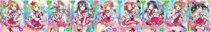 「ラブライブ！スクールアイドルフェスティバル ～after school ACTIVITY～」1周年企画の第1弾が発表！Aqoursが期間限定で参加の画像7