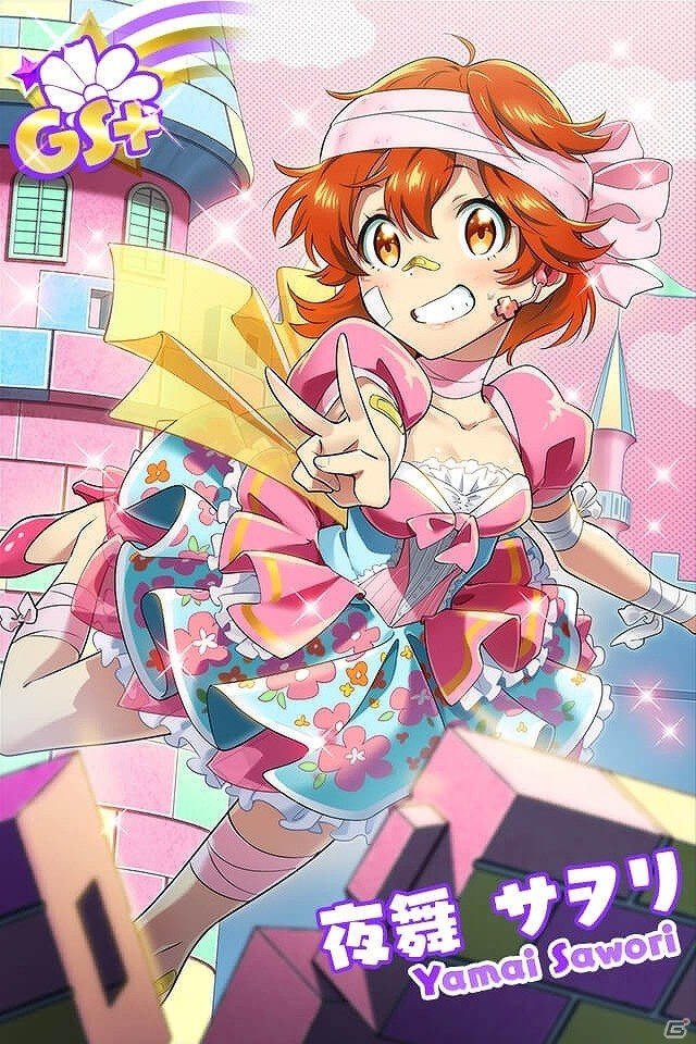 iOS/Android「Tokyo 7th シスターズ」にて「4U 1st Mini Album The Present“4U”発売記念キャンペーン#4」が開催！の画像10