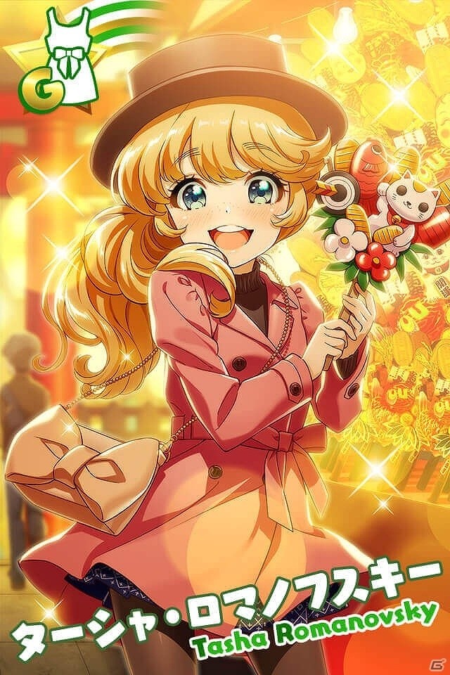 iOS/Android「Tokyo 7th シスターズ」にて「4U 1st Mini Album The Present“4U”発売記念キャンペーン#4」が開催！の画像3