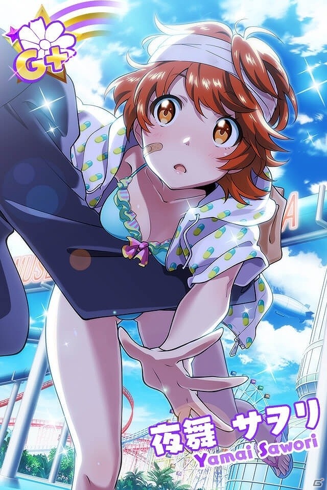 iOS/Android「Tokyo 7th シスターズ」にて「4U 1st Mini Album The Present“4U”発売記念キャンペーン#4」が開催！の画像9