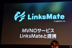 「リネージュ2 レボリューション」アバターシステムや「モンストコラボ」も発表された「リネレボファンミーティング」をレポート！の画像13