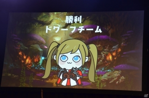 「リネージュ2 レボリューション」アバターシステムや「モンストコラボ」も発表された「リネレボファンミーティング」をレポート！の画像32