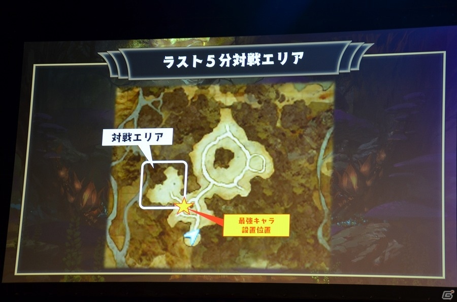 「リネージュ2 レボリューション」アバターシステムや「モンストコラボ」も発表された「リネレボファンミーティング」をレポート！の画像25