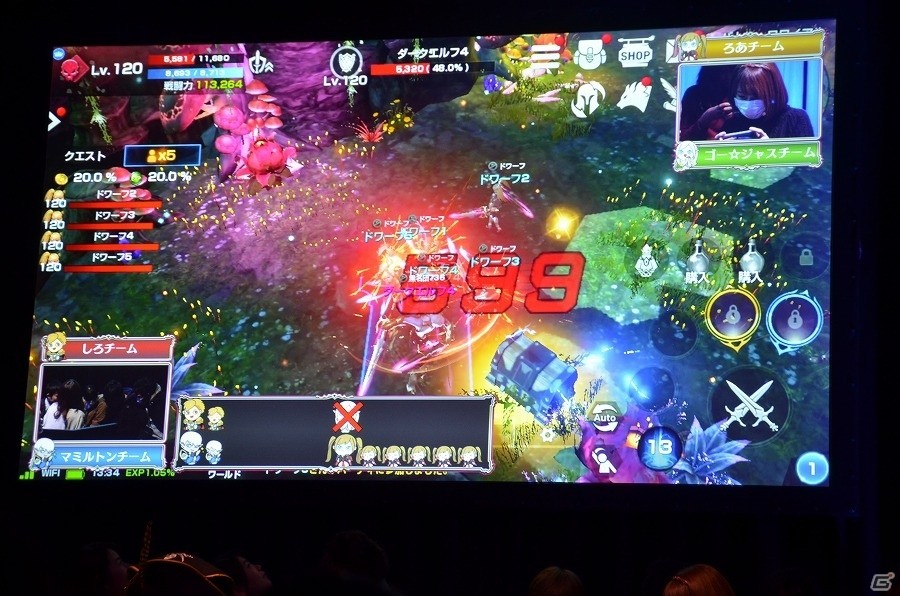 「リネージュ2 レボリューション」アバターシステムや「モンストコラボ」も発表された「リネレボファンミーティング」をレポート！の画像31