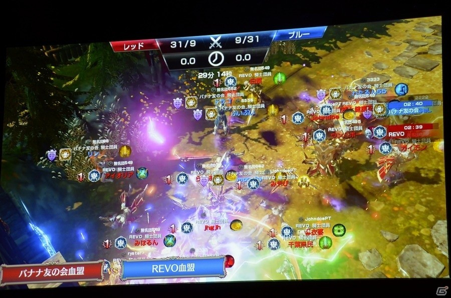 「リネージュ2 レボリューション」アバターシステムや「モンストコラボ」も発表された「リネレボファンミーティング」をレポート！の画像46