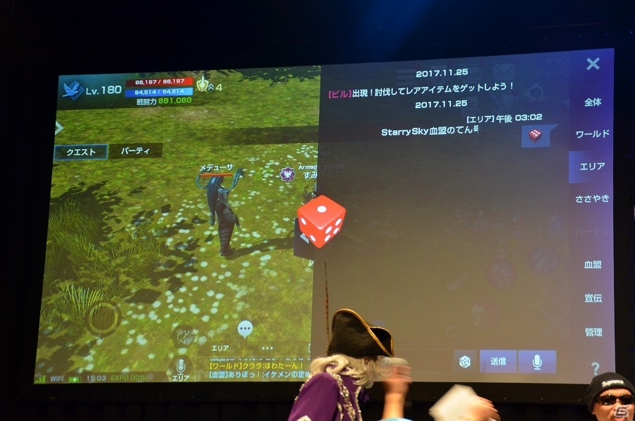 「リネージュ2 レボリューション」アバターシステムや「モンストコラボ」も発表された「リネレボファンミーティング」をレポート！の画像59