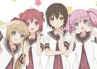「Re:ステージ！プリズムステップ」で人気アニメ「ゆるゆり」とのコラボが決定！七森中☆ごらく部がゲーム内に登場