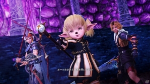 「ディシディア ファイナルファンタジー NT」ヴィランのキービジュアルが公開！セシルやティナなどのキャラクターも紹介の画像3