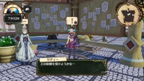 「リディー＆スールのアトリエ」にコルネリア、パメラ、ハゲルが登場！ストーリー、システム、バトルのおさらいもの画像13