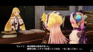 「リディー＆スールのアトリエ」にコルネリア、パメラ、ハゲルが登場！ストーリー、システム、バトルのおさらいもの画像16