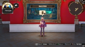 「リディー＆スールのアトリエ」にコルネリア、パメラ、ハゲルが登場！ストーリー、システム、バトルのおさらいもの画像19