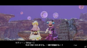 「リディー＆スールのアトリエ」にコルネリア、パメラ、ハゲルが登場！ストーリー、システム、バトルのおさらいもの画像21