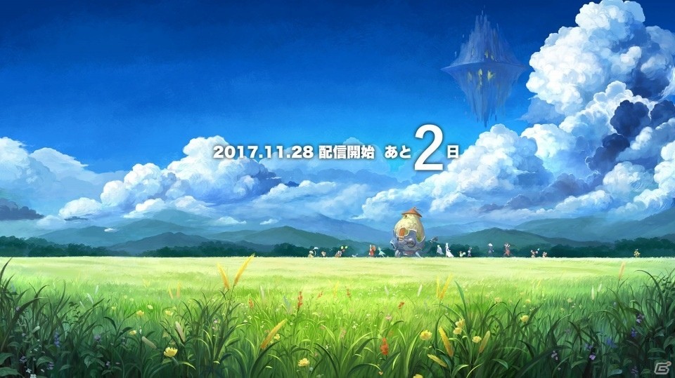 iOS/Android「CARAVAN STORIES」が11月28日にリリース決定、カウントダウンイラストが更新中の画像1