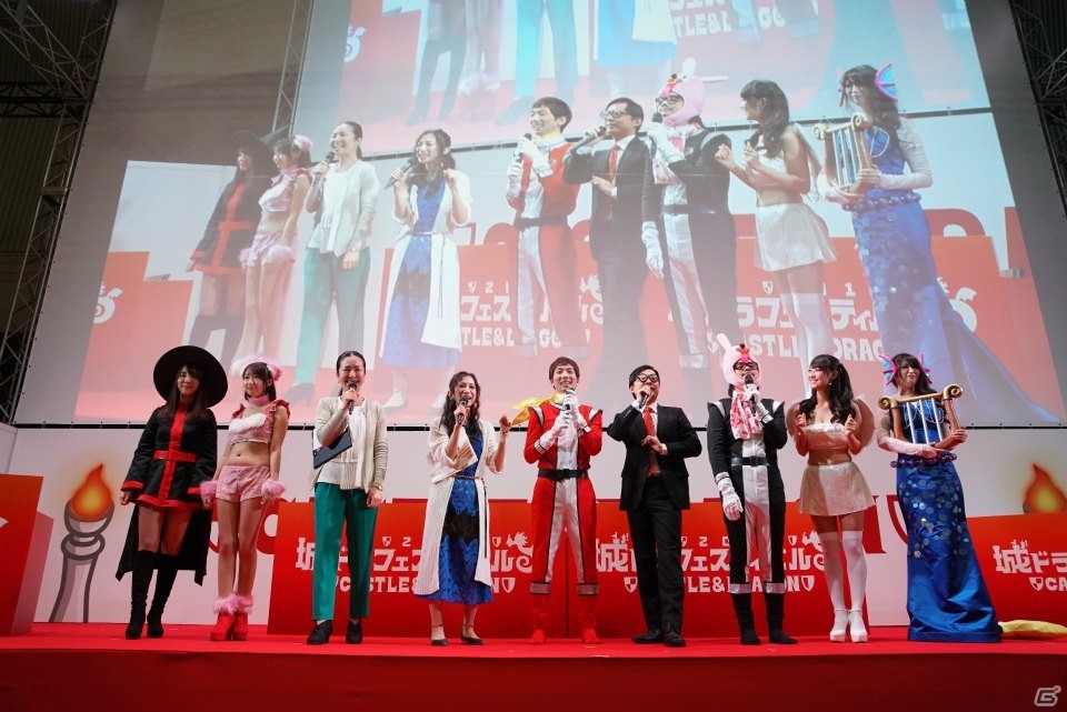 真の城ドラプレイヤーNo.1が決定！「城ドラフェスティバル2017 in 幕張」公式レポートが到着の画像1