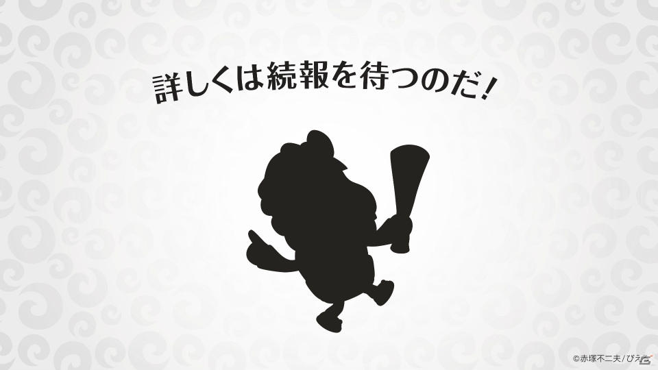 真の城ドラプレイヤーNo.1が決定！「城ドラフェスティバル2017 in 幕張」公式レポートが到着の画像12