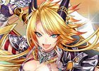 「逆転オセロニア」1,600万ダウンロード突破記念！「星のかけら」10個を全員にプレゼント！