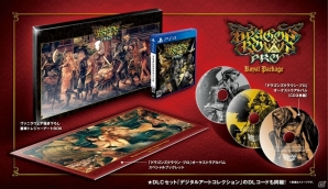 PS4「ドラゴンズクラウン・プロ」魅惑のダンジョンの一部が公開！迷宮に潜む魔物や攻略法を紹介の画像20