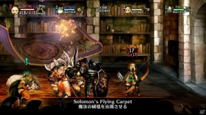 PS4「ドラゴンズクラウン・プロ」魅惑のダンジョンの一部が公開！迷宮に潜む魔物や攻略法を紹介の画像6