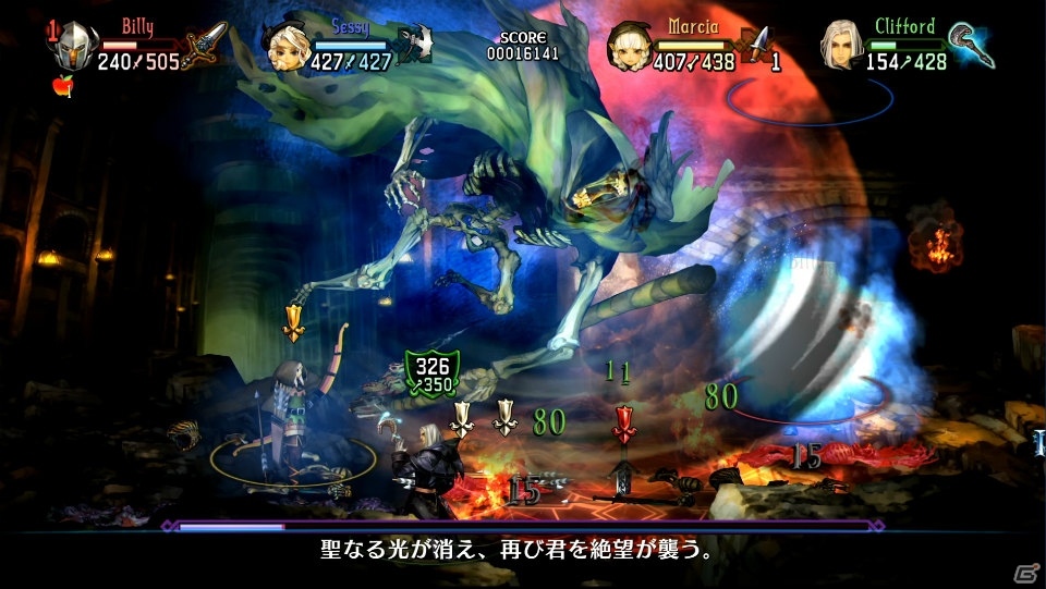 PS4「ドラゴンズクラウン・プロ」魅惑のダンジョンの一部が公開！迷宮に潜む魔物や攻略法を紹介の画像10