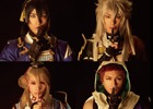 「ミュージカル『刀剣乱舞』～真剣乱舞祭2017」のメインビジュアルが公開！