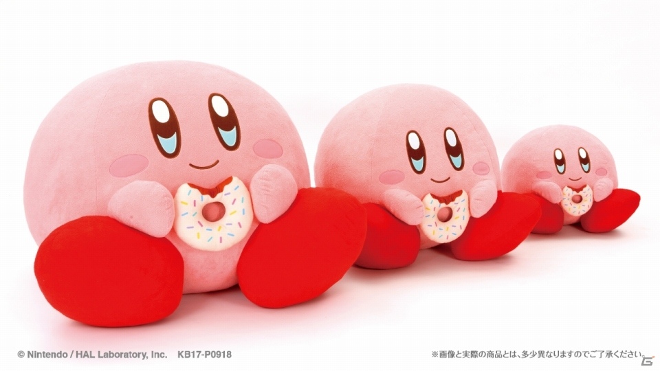 限定サンバイザーやショッパーがもらえる「星のカービィ 25周年キャンペーン in ナムコ」が12月1日より開催の画像3