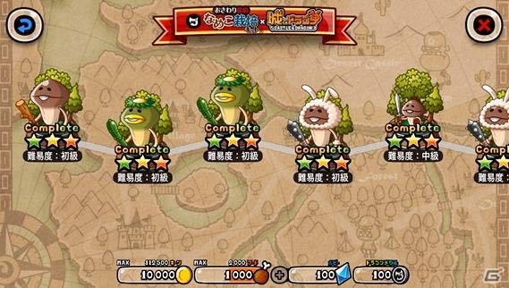 iOS/Android「城とドラゴン」でなめこが再び大増殖？「おさわり探偵なめこ栽培キット」コラボが復刻の画像14