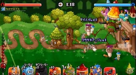 iOS/Android「城とドラゴン」でなめこが再び大増殖？「おさわり探偵なめこ栽培キット」コラボが復刻の画像15