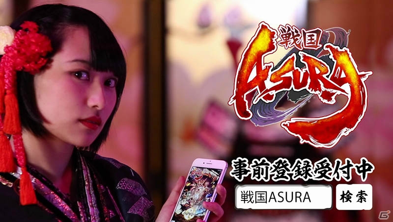 「戦国ASURA」動画モデルオーディショングランプリの柳瀬蓉さん出演のCMが渋谷の大型ビジョンで放映！の画像1