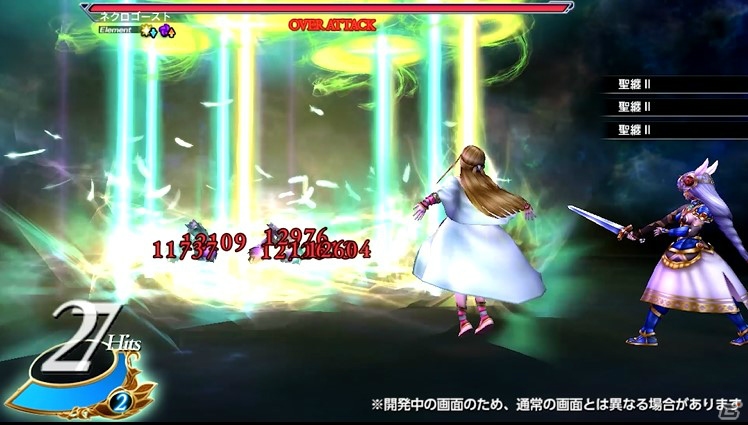 「VALKYRIE ANATOMIA -THE ORIGIN-」詩帆、蘇芳が活躍するイベントが開催！タワー型イベント「ヴァルハラ豪雪山脈」も実施の画像4
