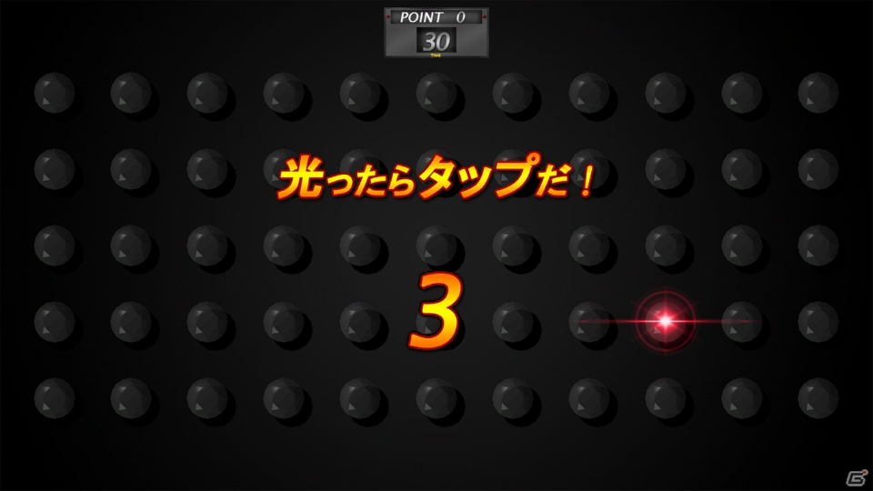 トライアングル・サービス、Windowsタブレット専用ゲーム第1弾「Tapping Skill Test」を配信の画像4